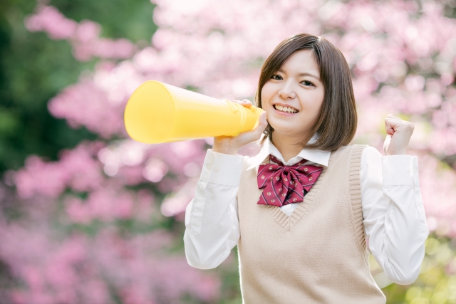 教育方針イメージ